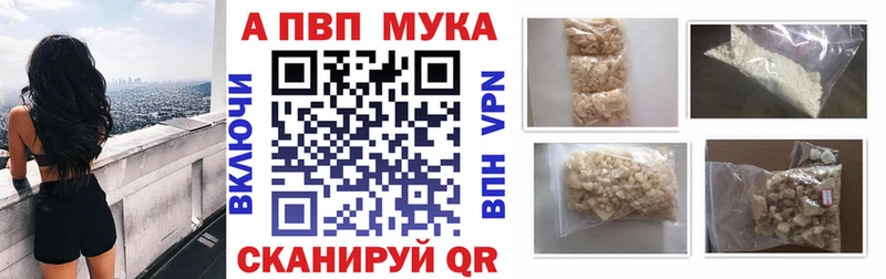 A-PVP СК  Карталы 