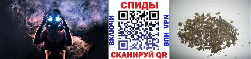 купить закладку  Карталы  ссылка на мегу ТОР  Бутират 99% 