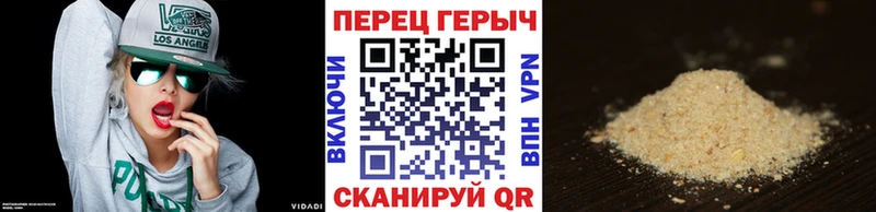 ГЕРОИН афганец  Карталы 