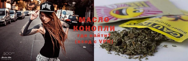 бутик Иннополис