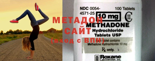бутик Иннополис