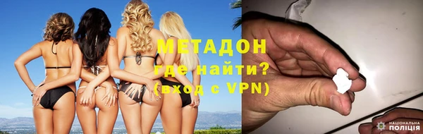 хмурый Инсар