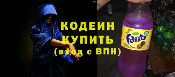 бутик Иннополис