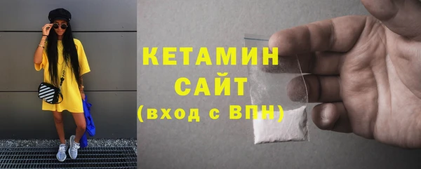 бутик Иннополис