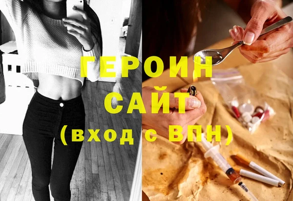 бутик Иннополис