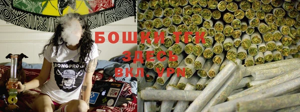 бутик Иннополис