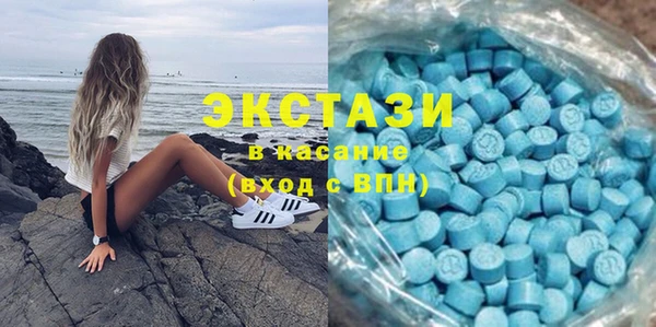 амф Инта