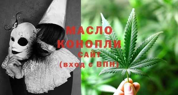 бутик Иннополис