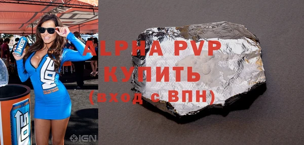 бутик Иннополис