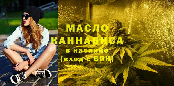 бутик Иннополис