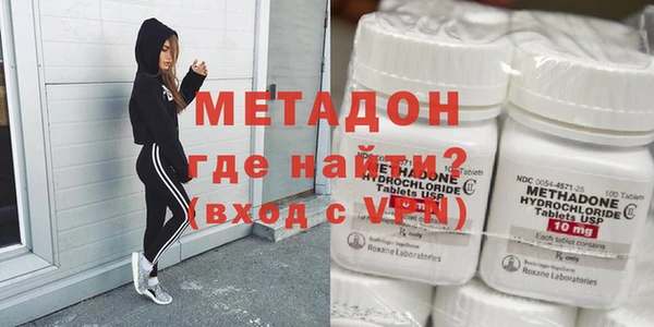хмурый Инсар