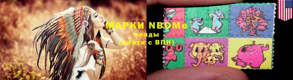 бутик Иннополис