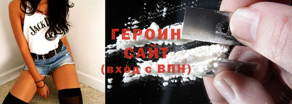 бутик Иннополис