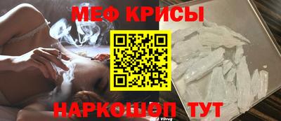 прущие грибы Кумертау