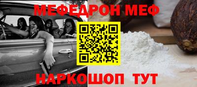 бошки Кулебаки