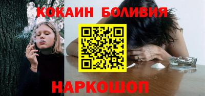 бошки Кулебаки
