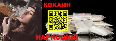 прущие грибы Кумертау
