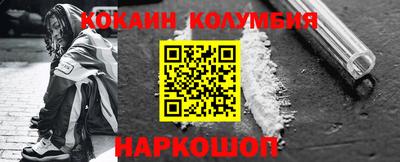 прущие грибы Кумертау