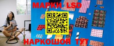 бошки Кулебаки