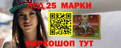 прущие грибы Кумертау