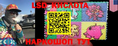 бошки Кулебаки