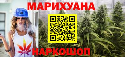 марки lsd Кунгур