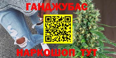 марки lsd Кунгур
