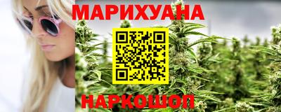 марки lsd Кунгур