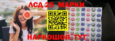 бошки Кулебаки