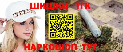 бошки Кулебаки