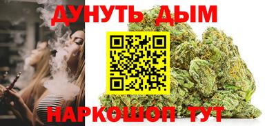 марки lsd Кунгур