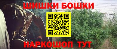 прущие грибы Кумертау