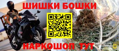 прущие грибы Кумертау
