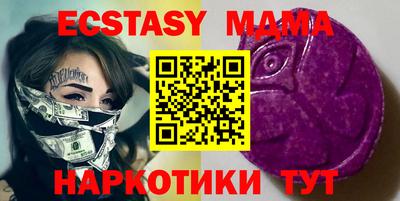 марки lsd Кунгур