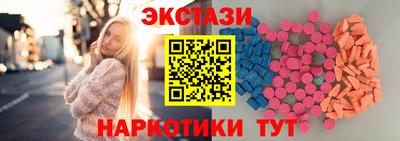 бошки Кулебаки