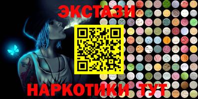 бошки Кулебаки