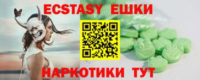 бошки Кулебаки