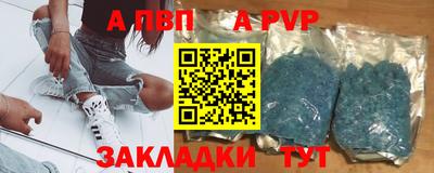 прущие грибы Кумертау