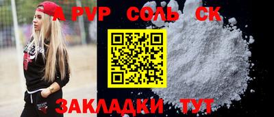 марки lsd Кунгур