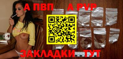 марки lsd Кунгур