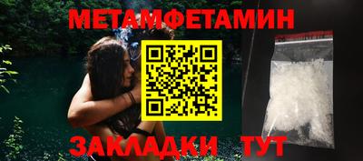 бошки Кулебаки