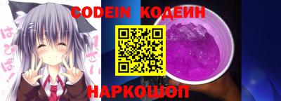 прущие грибы Кумертау