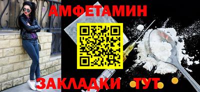 бошки Кулебаки