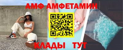 бошки Кулебаки
