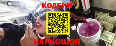 марки lsd Кунгур