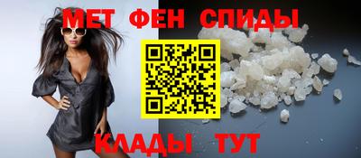 бошки Кулебаки