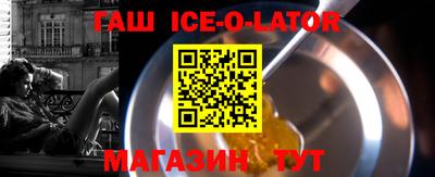 бошки Кулебаки