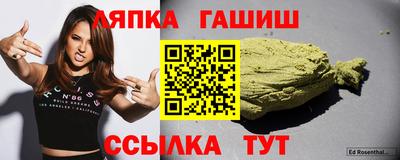 марки lsd Кунгур