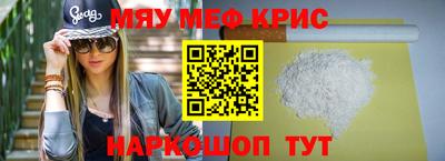 марки lsd Кунгур
