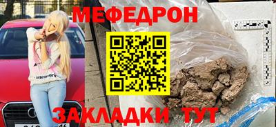 бошки Кулебаки